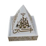 Mubkhara Pyramid White/Gold - Image 4