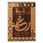 Raghba Wood Intense - Image 4