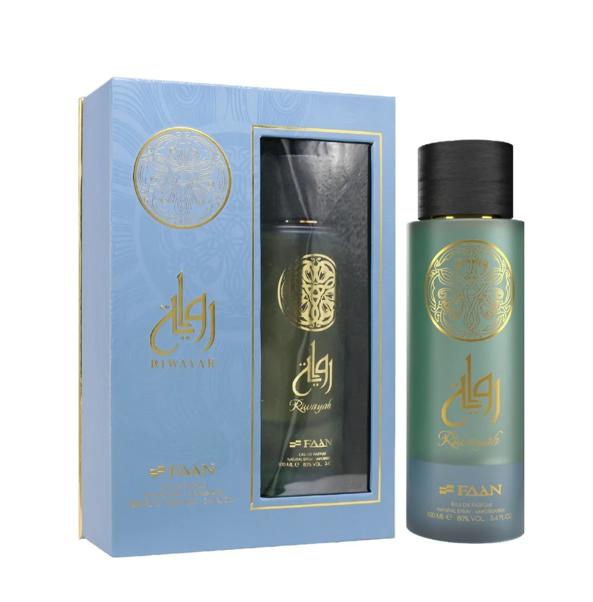 Riwayah - Image 1