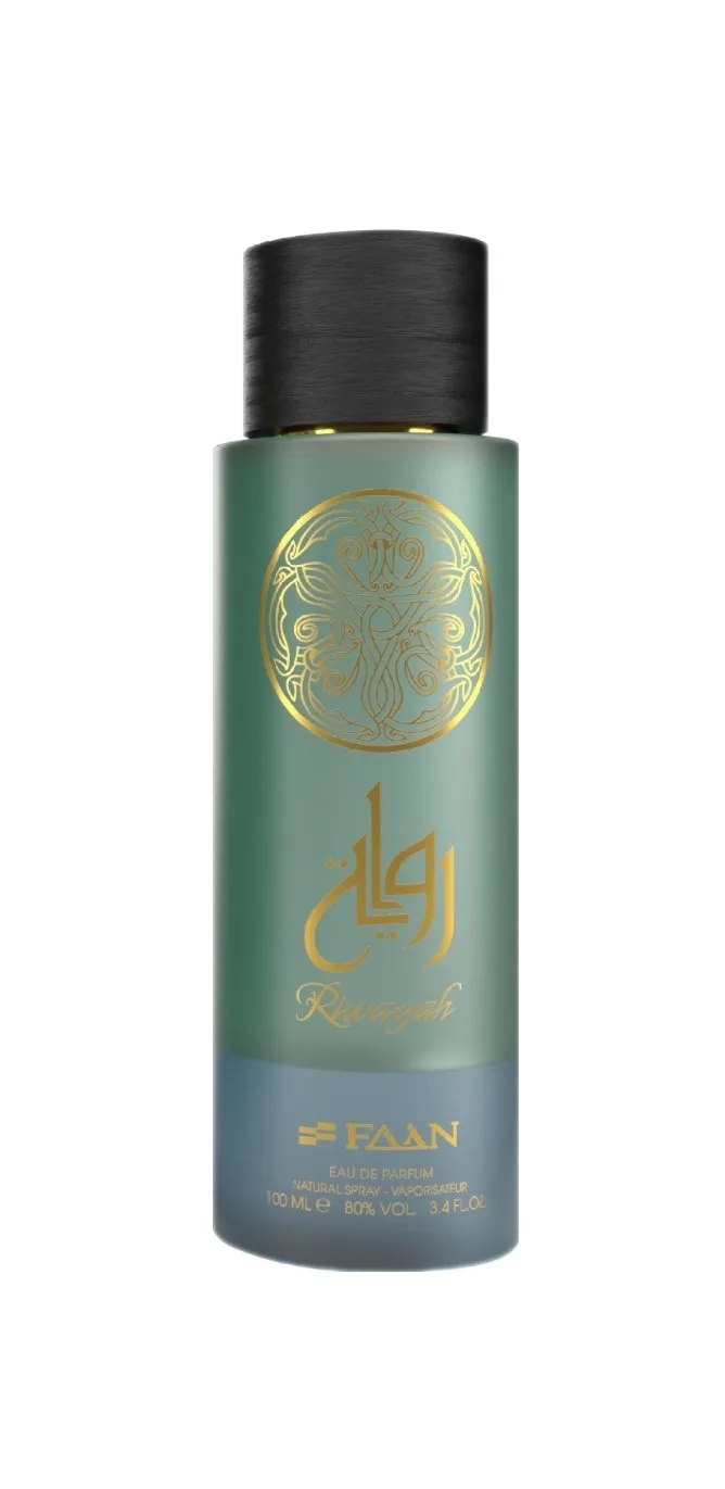Riwayah - Image 2