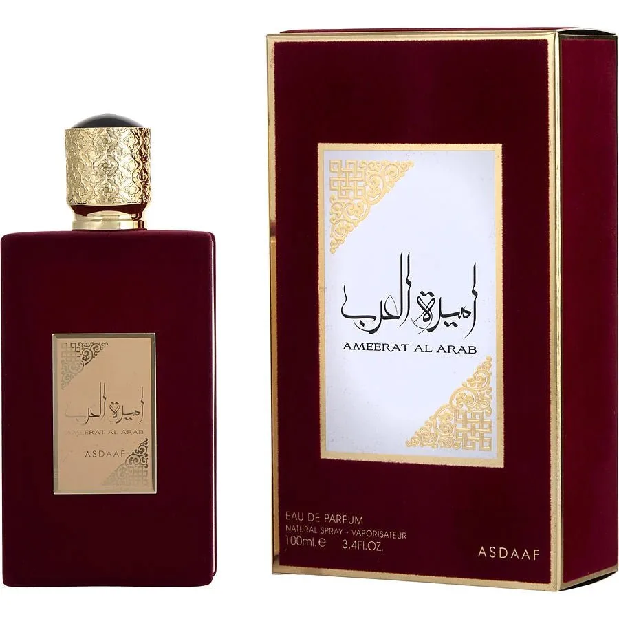 Ameerat Al Arab - Image 1