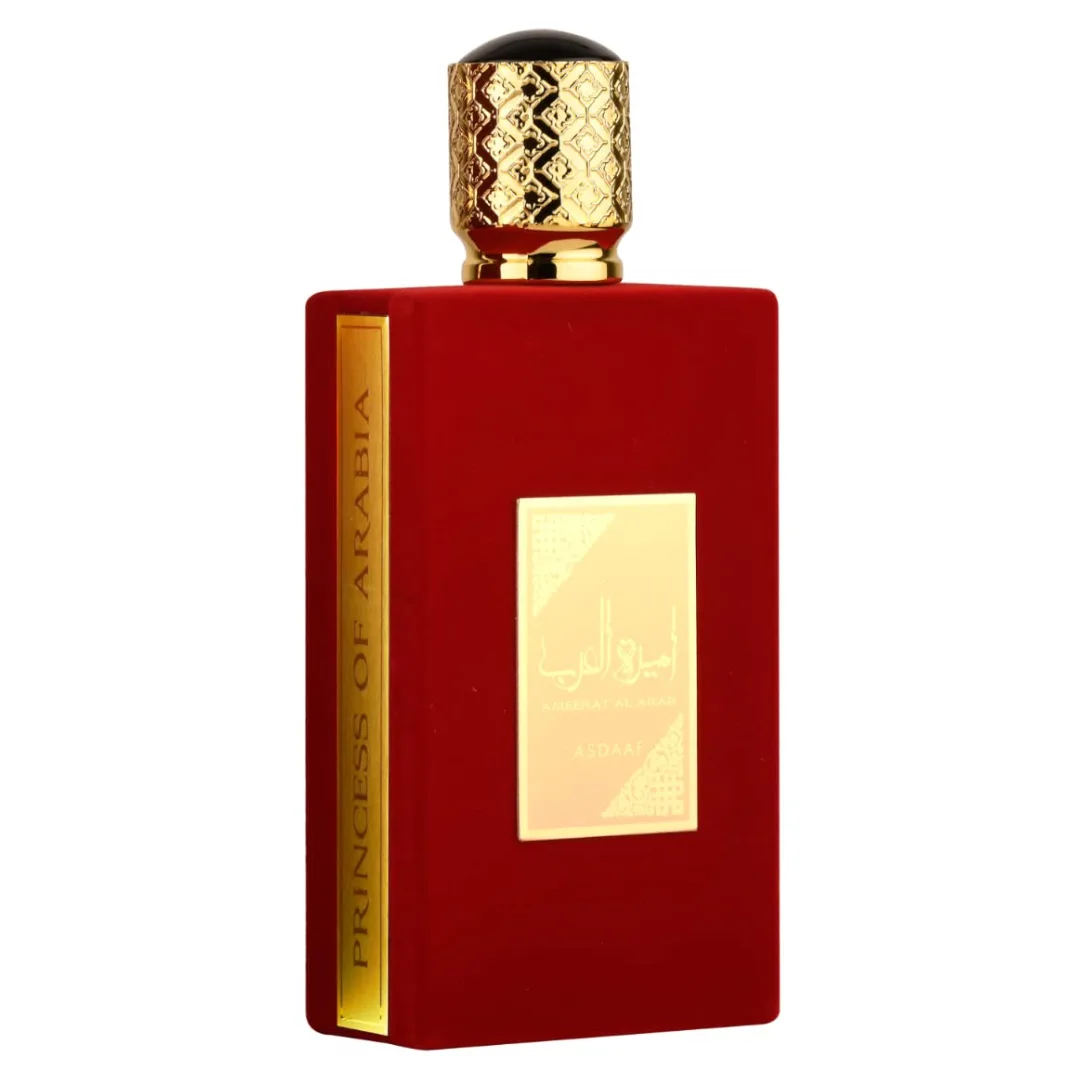 Ameerat Al Arab - Image 4