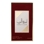 Ameerat Al Arab - Image 2