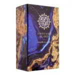 Amouage Al Oud - Image 2