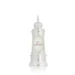 Musk Abiyad - Image 2