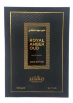Royal Amber Oud Gold Edition - Image 3