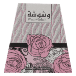 Washwashah - Image 4