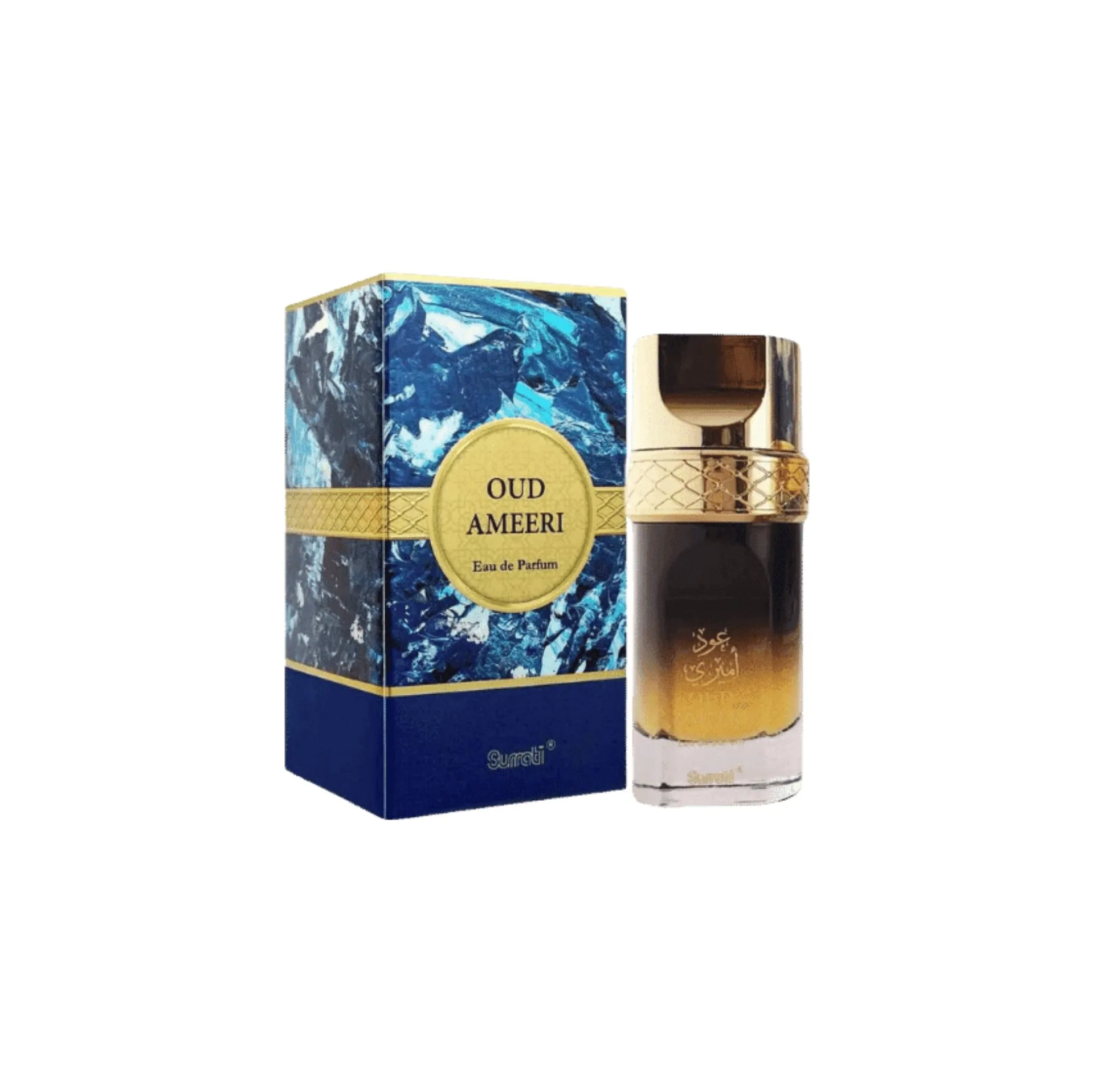 Oud Ameeri - Image 1