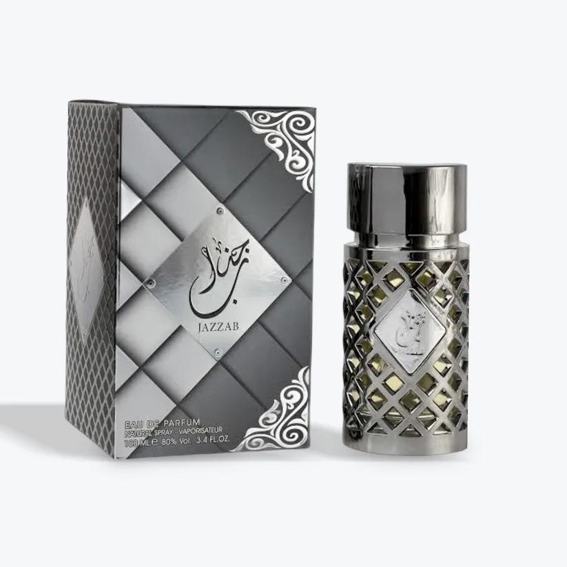 Jazzab Silver - Image 1