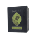 Sheikh Al Shuyukh - Image 4