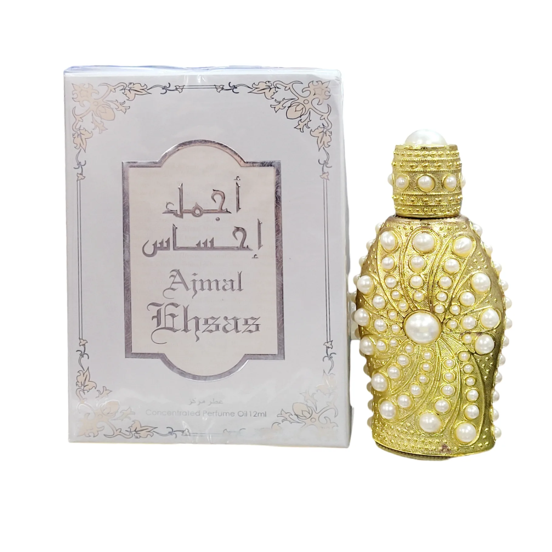 Ajmal Ehsas - Image 1