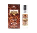 Musk Oud