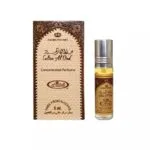 Sultan Al Oud