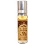 Sultan Al Oud - Image 2