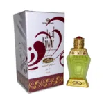 Anwar - Image 3