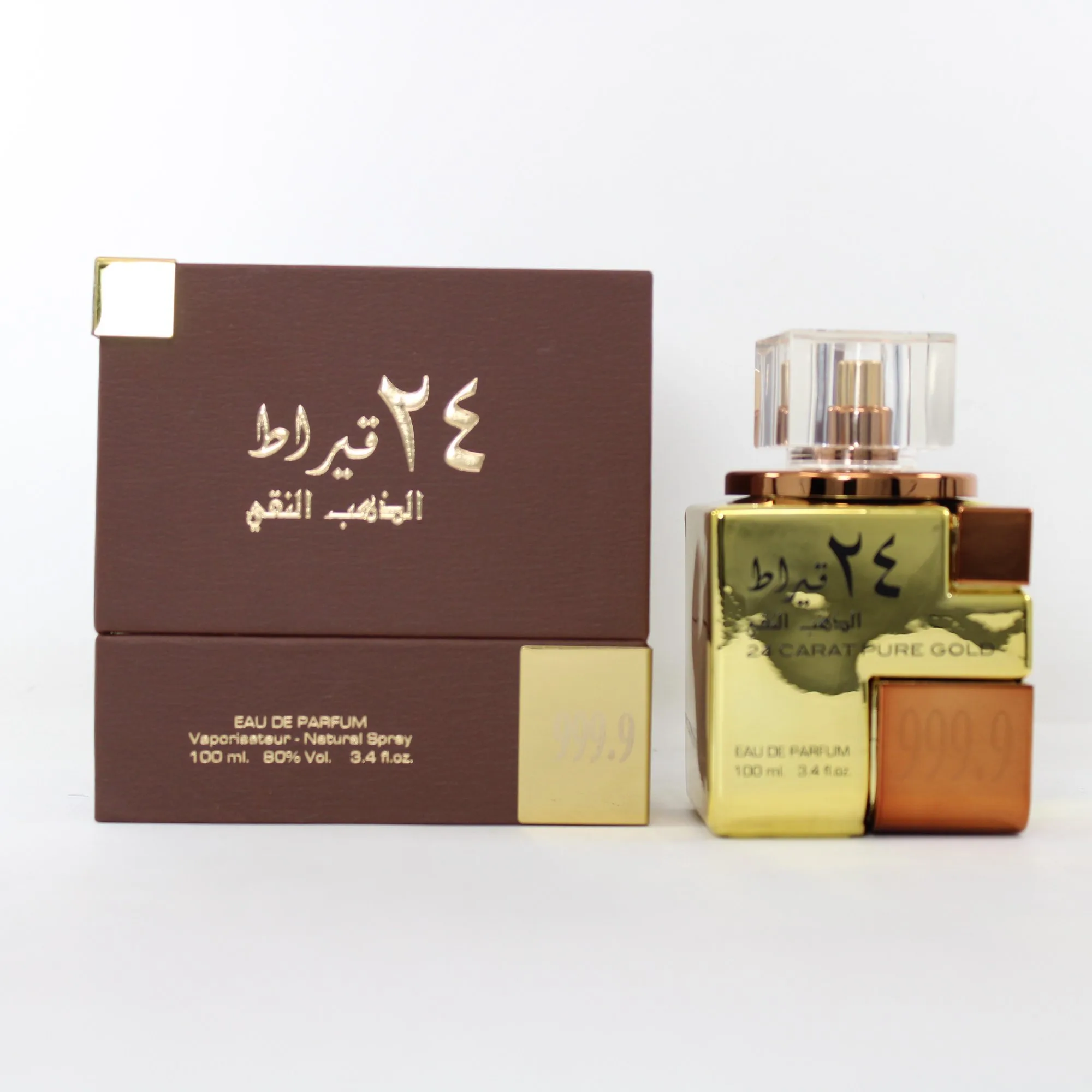 24 Carat Pure Gold - Image 2