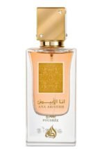 Ana Abiyedh - Image 2