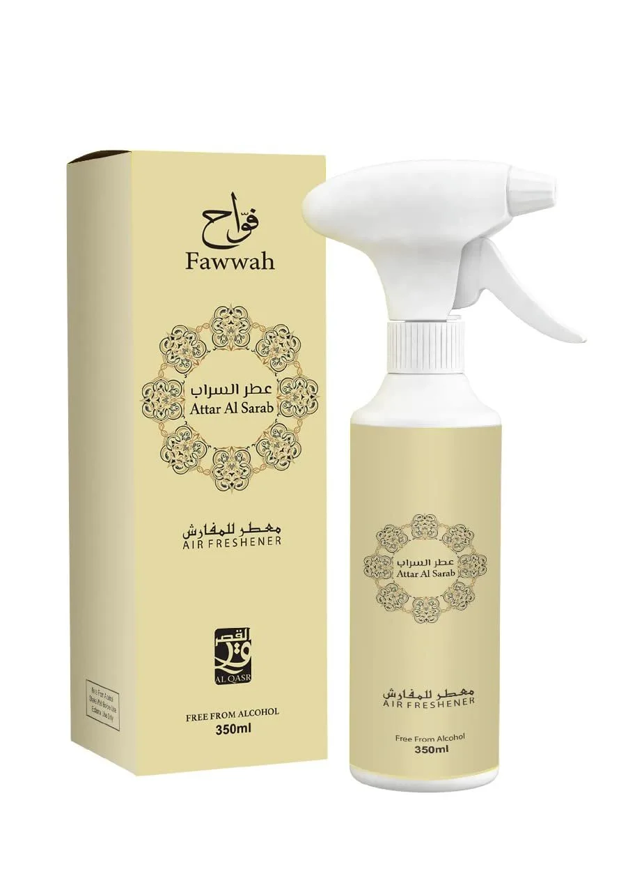 Fawwah Attar Al Sarab - Image 1