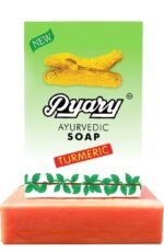 Pyary Turmeric Soap