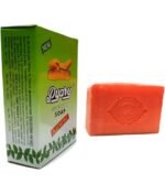 Pyary Turmeric Soap - Image 2