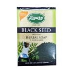 Pyary Black Seed Soap - Image 2
