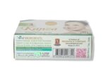 Kanza Camel Milk Soap - Image 5