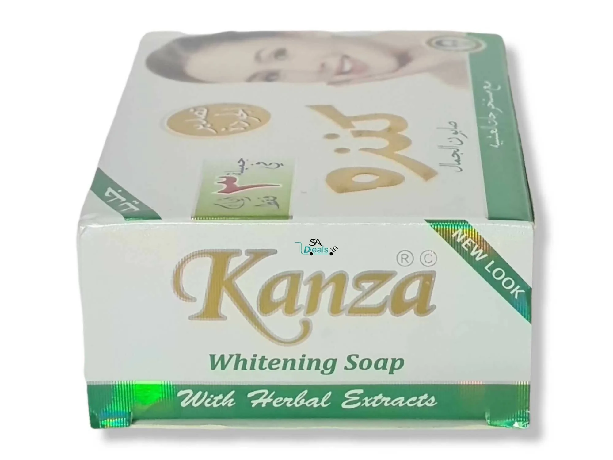 Kanza Camel Milk Soap - Image 3