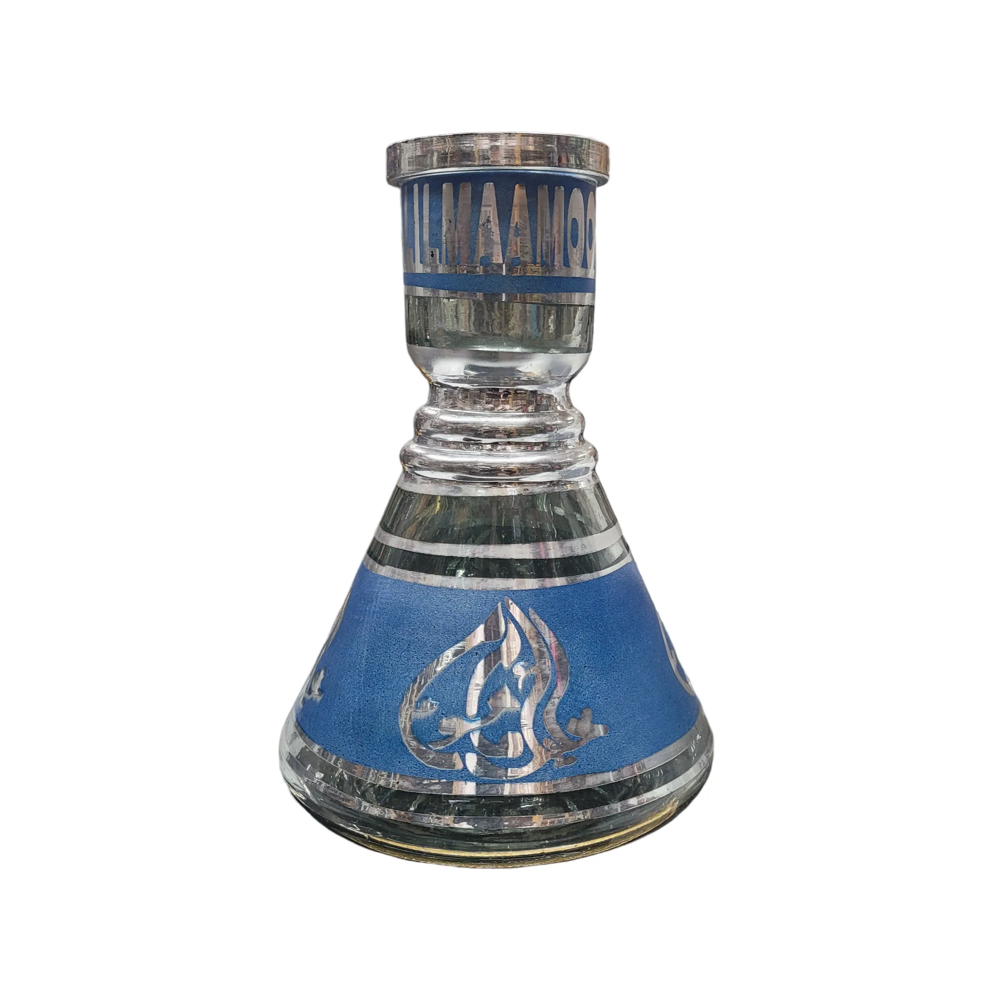 Hookah Base Khalil Maamoon - Image 1
