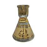 Hookah Base Khalil Maamoon Gold