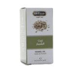 Hemani Fennel Oil - Image 3