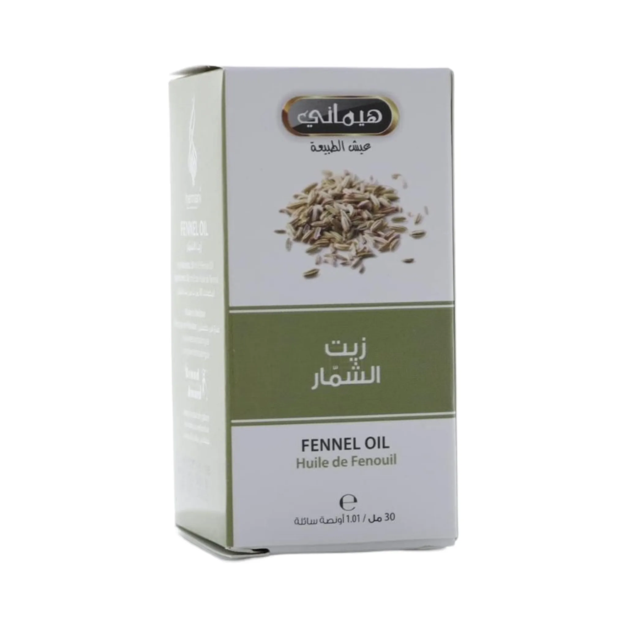 Hemani Fennel Oil - Image 3