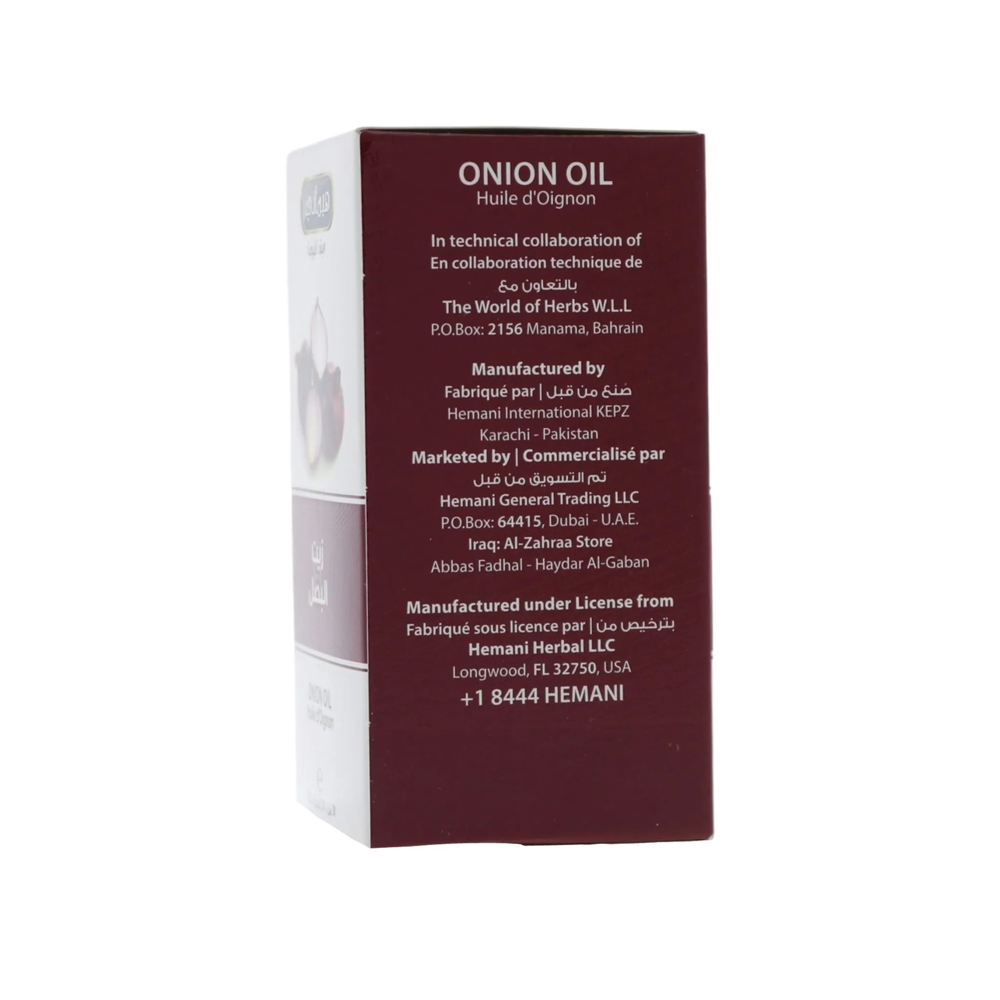 Hemani Onion Oil - Image 4