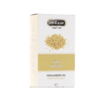 Hemani Fenugreek Oil - Image 2