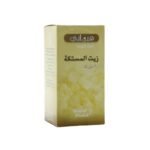 Hemani Mastic Oil - Image 3