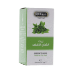 Hemani Green Tea Oil - Image 3