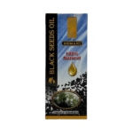 Hemani Black Seeds Oil - Image 2