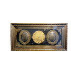 Yasin & Ayatul Kursi Gold Frame