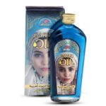AlAtar Garlic Oil - Image 2