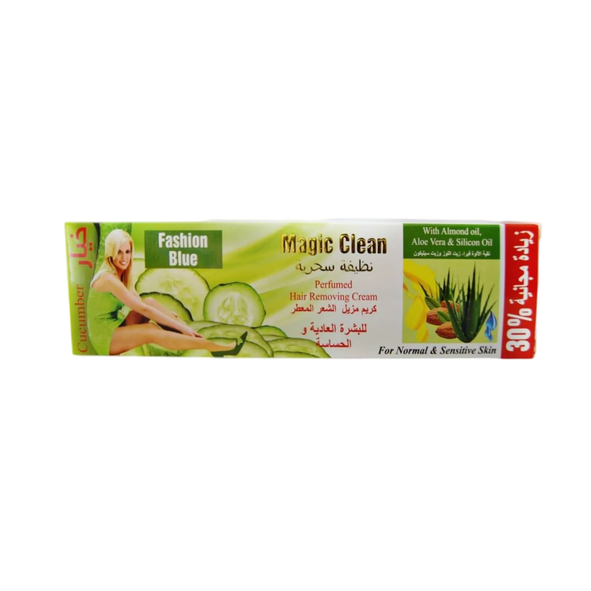 Magic Clean - Image 1