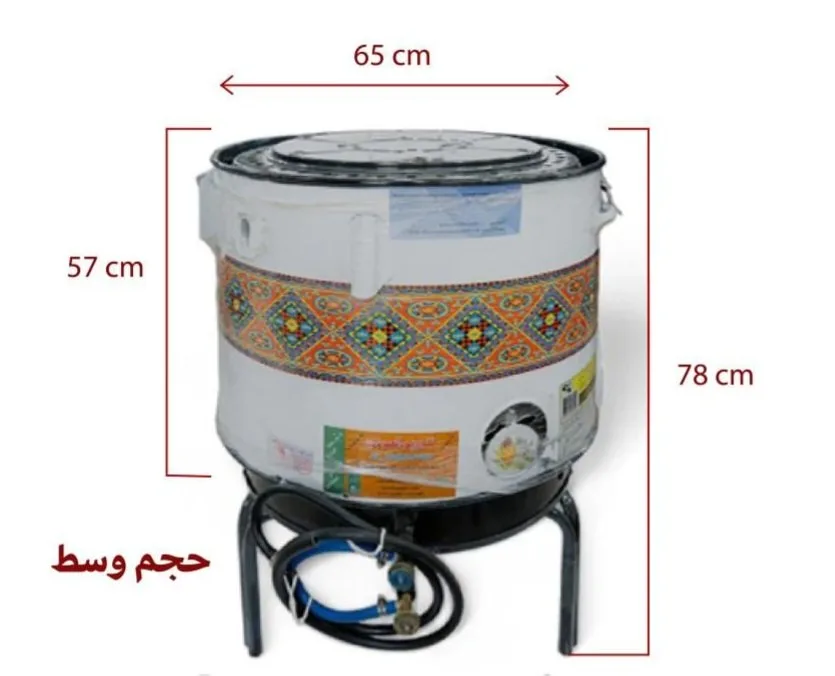 Tanoor Alawdiتنور العودي - Image 3