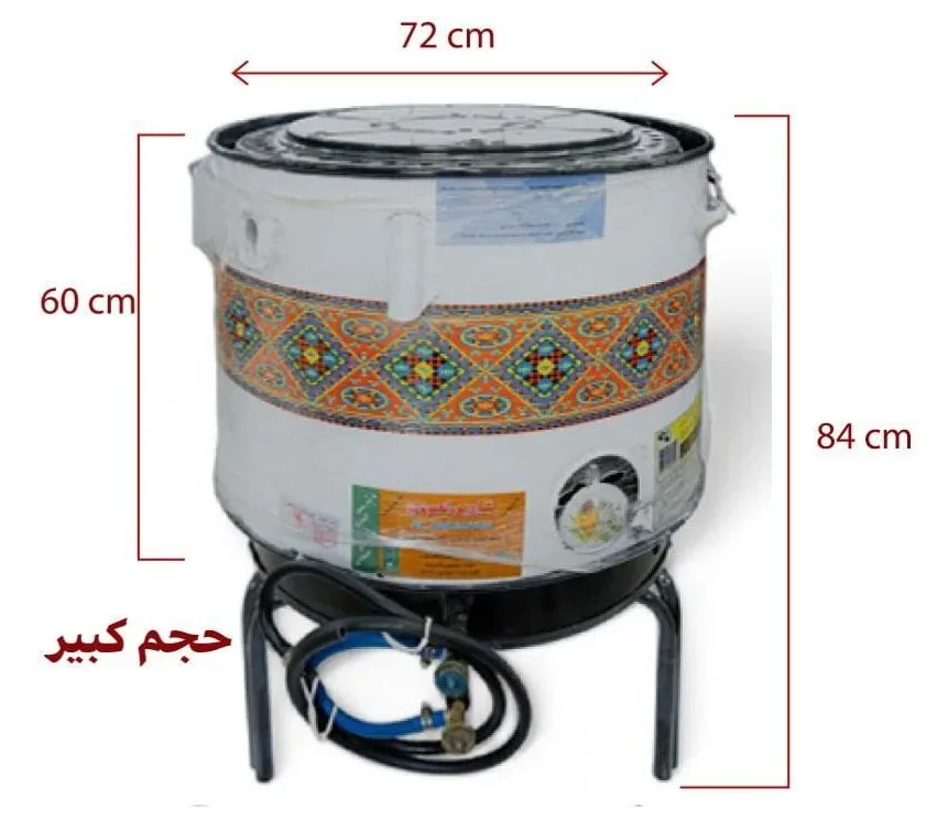 Tanoor Alawdiتنور العودي - Image 4