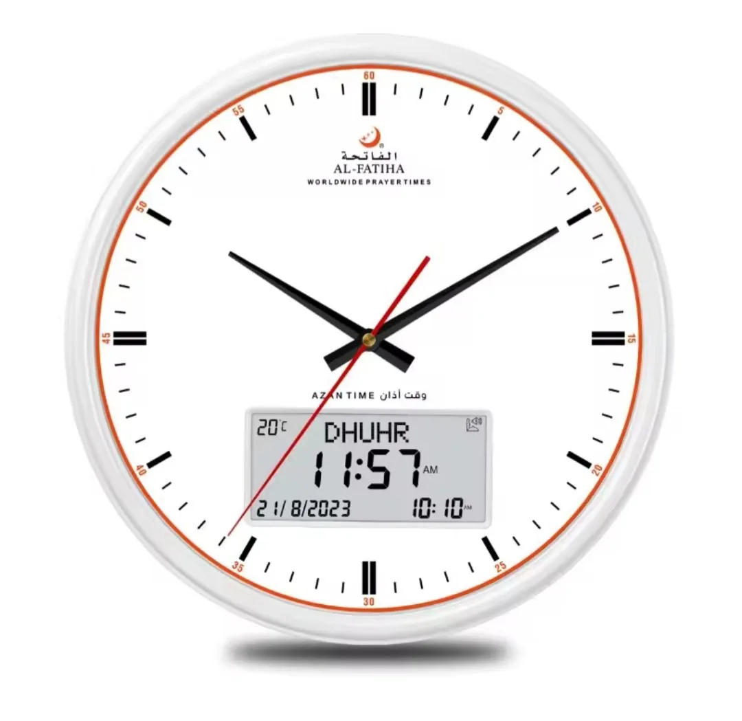 AL-FATIHA Round Wall Automatic Azan Athan Prayer Clock - Image 5