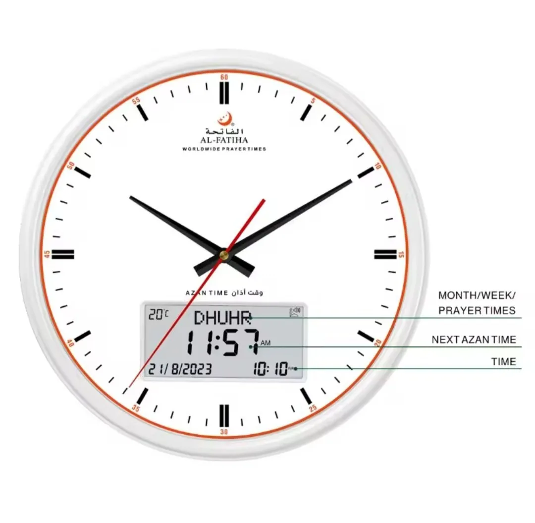 AL-FATIHA Round Wall Automatic Azan Athan Prayer Clock - Image 7