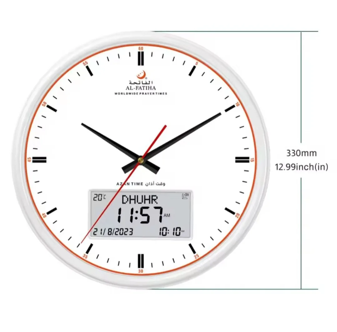 AL-FATIHA Round Wall Automatic Azan Athan Prayer Clock - Image 6