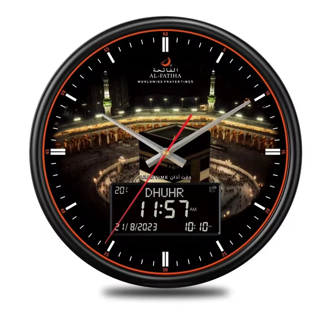 AL-FATIHA Round Wall Automatic Azan Athan Prayer Clock - Image 1