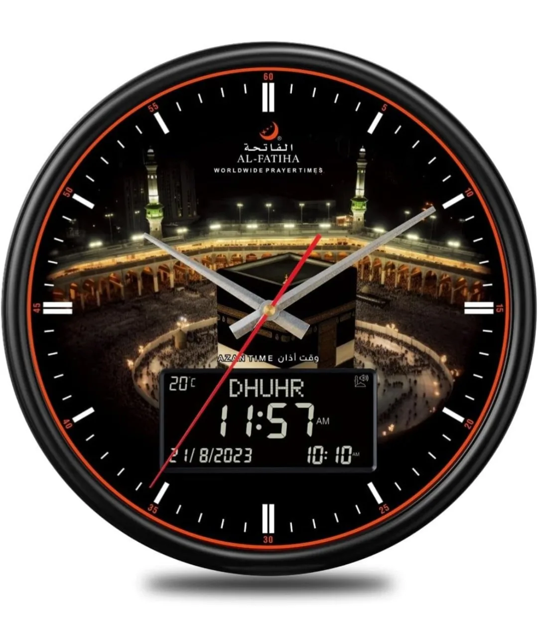 AL-FATIHA Round Wall Automatic Azan Athan Prayer Clock - Image 3