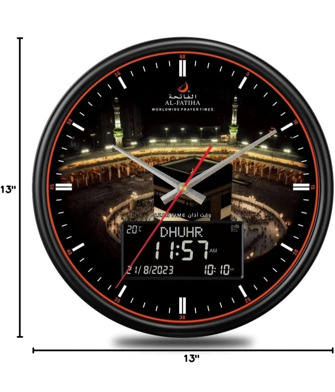AL-FATIHA Round Wall Automatic Azan Athan Prayer Clock - Image 2