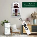 AL-FATIHA AZAN CLOCK - Image 2