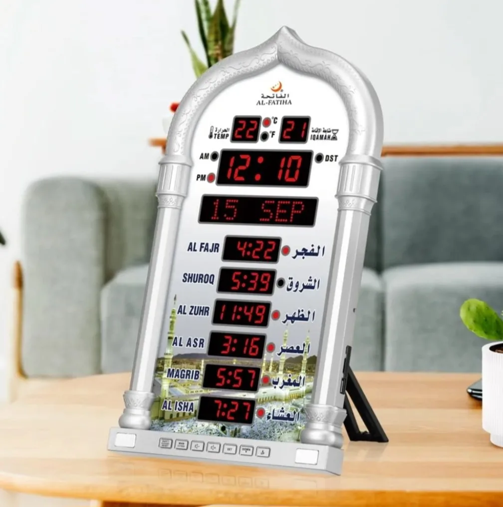 AL-FATIHA AZAN CLOCK - Image 5