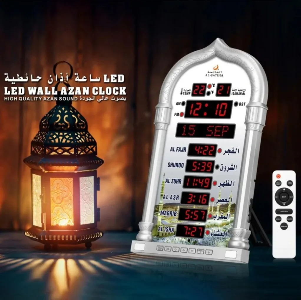 AL-FATIHA AZAN CLOCK - Image 3